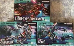 HG 1/144 軽キャノン　ジフレド　ジークアクス　3点セットのサムネイル