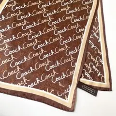 まりんこ様 リクエスト 2点 まとめ商品