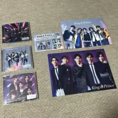 キンプリ CD Mazy Night 特典付き