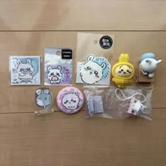 ちいかわ　キャラクターグッズセット（ステッカー・バッジ・フィギュア他）