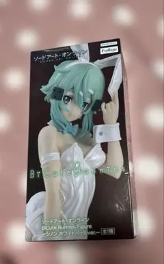 Item thumbnail for item 07d6e3ca-70c4-4a9f-92ad-338af357b668