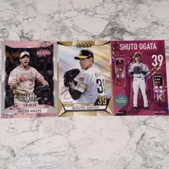 福岡ソフトバンクホークス 尾形崇斗選手 タカコレカード タカコレくじ まとめ売り