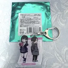 2026年最新】僕ヤバグッズの人気アイテム - メルカリ