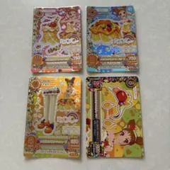 衣類値下げ交渉可能様 リクエスト 2点 まとめ商品