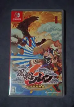 風来のシレン6 とぐろ島探検録 (Nintendo Switch)のサムネイル