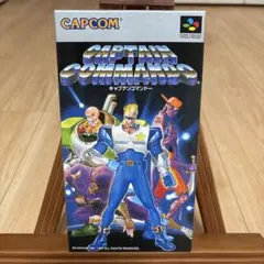 2026年最新】キャプテンコマンドー sfcの人気アイテム - メルカリ