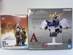 一番くじ 機動戦士ガンダム 鉄血のオルフェンズ