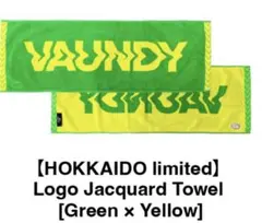 Vaundy タオル green×white グリーン　バウンディー⭐︎ Vaundy タオル グリーンの通販 by えりか's shop｜ラクマ