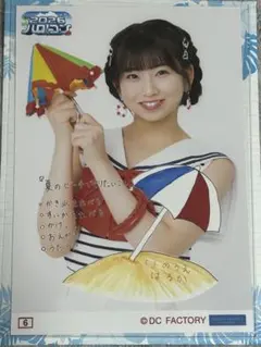 モーニング娘。'26 井上春華 コレ写 6