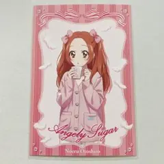 アイカツ デザインマート マルイ 特典 ポストカード 音城ノエル 1枚