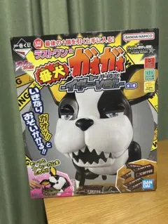 一番くじ ジョジョの奇妙な冒険 ラストワン賞 番犬ガオガオ イギーver.