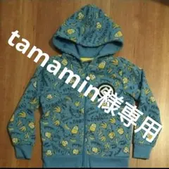 tamamin様専用 ミニオン パーカー 2点セット