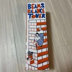beams バランスタワー　ジェンガ