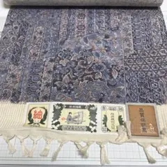 結城紬織　反物