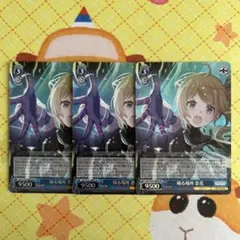 凛々しく咲く 梨璃 / 再会はよろこび 8枚 ヴァイス アサルトリリィ 005