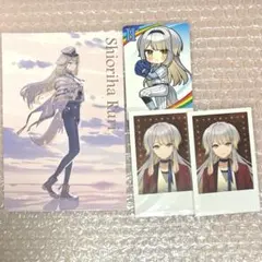 Item thumbnail for item b06d796c-1266-40bd-95f1-04ab13897402