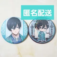 ブルーロック 缶バッジセット 糸師凛