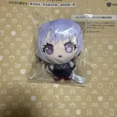 2025年最新】bang dream! ぷちっしゅの人気アイテム - メルカリ