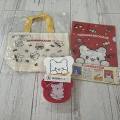 はなまるおばけ　まとめ売り