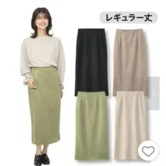 Item thumbnail for item a9ffc82a-a1e8-483a-af1b-51b3c4aa696c