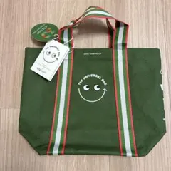 2026年最新】Anya hindmarch 