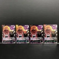 40●シェパード・十・ピーター聖 R パラレル 4枚セット KM0428-5