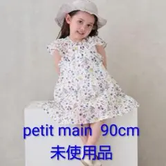 【未使用品】petit main　袖フリル花柄ワンピースのサムネイル