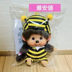 2025年最新】セキグチ モンチッチの人気アイテム - メルカリ