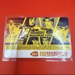 湾岸ミッドナイト 湾岸 6R柄 バナパスポートカード バナパス3枚セット