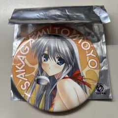 【希少 レア】CLANNAD 坂上智代 缶バッジ 2026年最新】CLANNAD缶バッジの人気アイテム - メルカリ