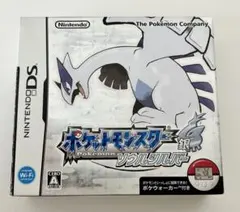 ポケットモンスター 銀 ソウルシルバー　ニンテンドーDS
