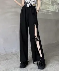 リボン開き見せハイウエストパンツ