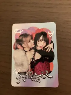 2025年最新】戦慄かなのの人気アイテム - メルカリ