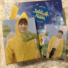 SEVENTEENTH HEAVEN スングァンバインダー&トレカ24枚