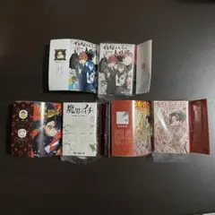 豆ガシャ本　週刊少年ジャンプ　ジャンプコミックスコレクション02