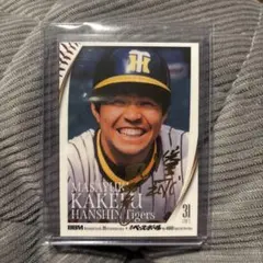 掛布雅之 阪神タイガース トレーディングカード 041/100