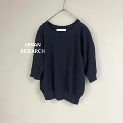 URBAN RESEARCH 五分袖 サマー クルーネック カットソー ネイビー
