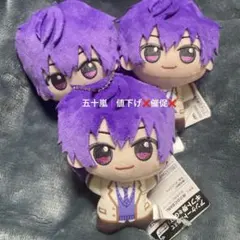 新品 すとぷり ちびぐるみ 制服ver. ななもり 3点セット タグ付き