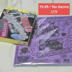 BOYNEXTDOOR ボネクド 19.99 No Genre リウ アルバム