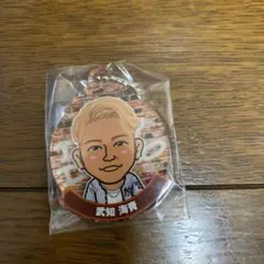 武知海青　アクリルストラップ