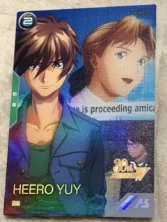 アーセナルベース　ヒイロ(シークレット)+デュオ　2枚セット 2026年最新】ヒイロ アーセナルベースの人気アイテム - メルカリ