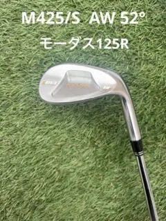 2026年最新】modus 125 rの人気アイテム - メルカリ