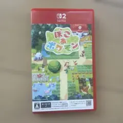 ぽこあポケモン Nintendo Switch 2 ソフト