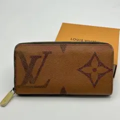 2026年最新】ジャイアントモノグラムの人気アイテム - メルカリ