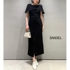 【極美品】SNIDEL スナイデル ケープセットタイトドレス 黒 サイズ0