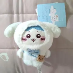 サンリオちいかわコラボ　シナモロール　ハチワレ