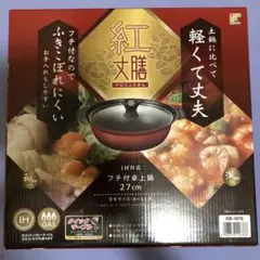 Item thumbnail for item f7cf6fde-b7a3-42e0-ab92-079451b2e7ca