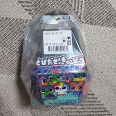 2025年最新】TAKARA TOMY おもちゃ その他の人気アイテム - メルカリ