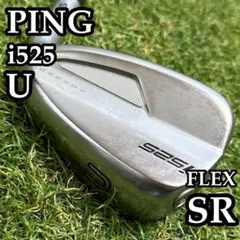 左利き】PING G20 W・UW・SW 青ドット ウェッジ 3本セット - メルカリ