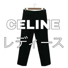 【美品】CULLNI クルニ 19ss スラックス ベルト パンツ 黒 美品】CULLNI クルニ 19ss スラックス ベルト パンツ 黒 - メルカリ